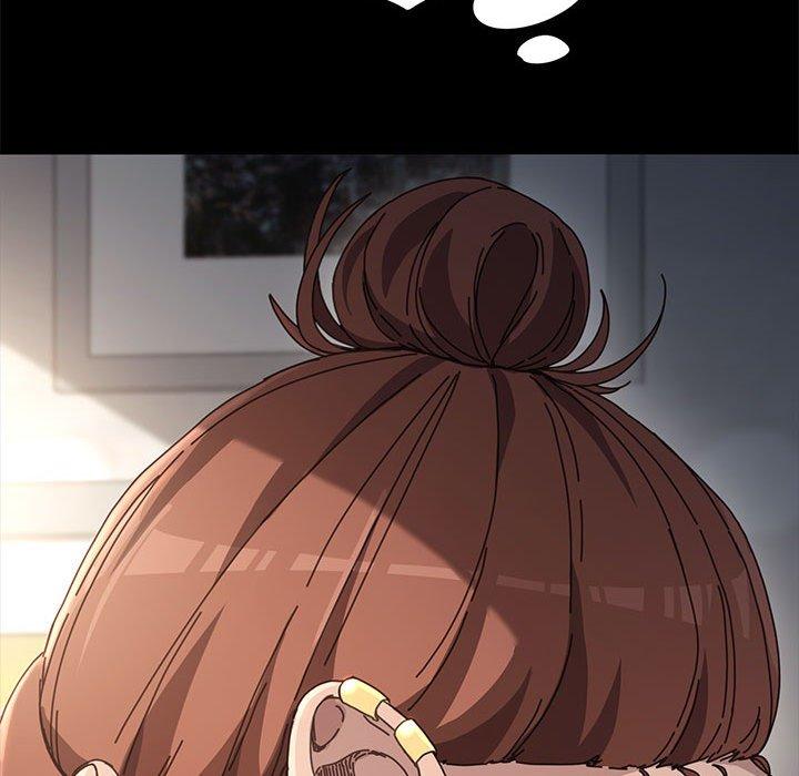 我家的赘婿大人/赘婿要通吃第12話