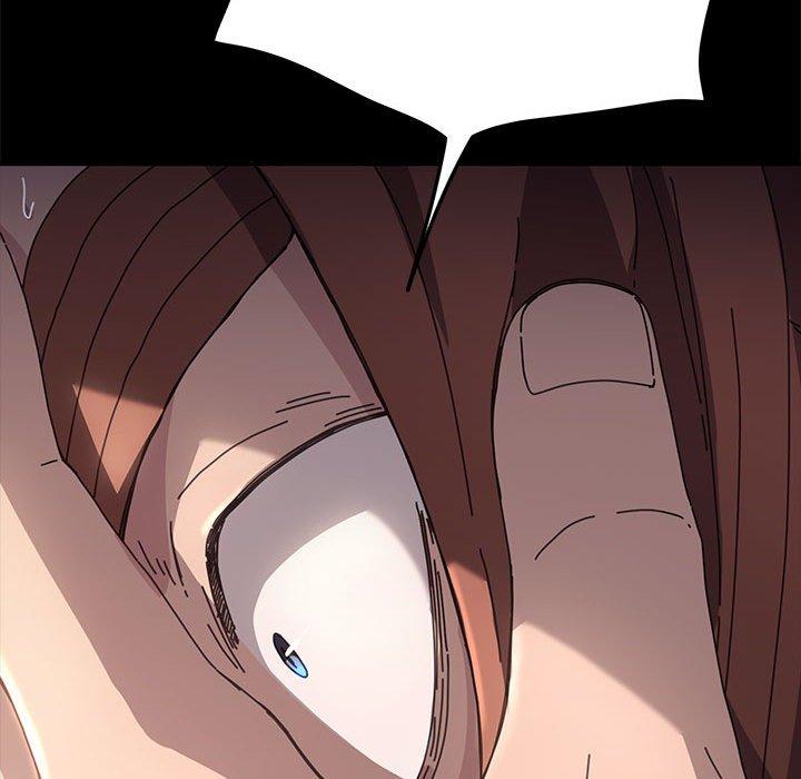 我家的赘婿大人/赘婿要通吃第12話