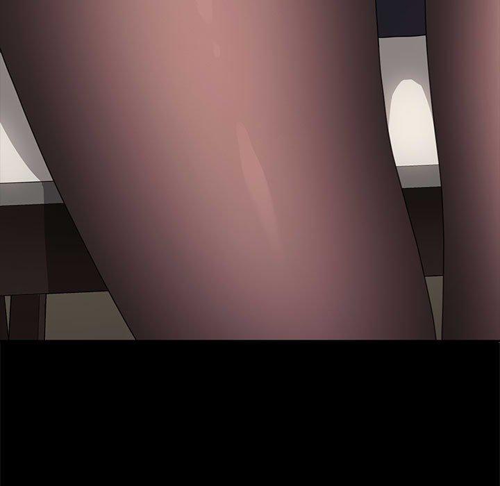 我家的赘婿大人/赘婿要通吃第13話