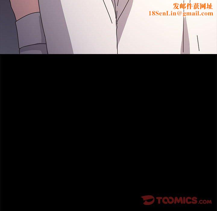 我家的赘婿大人/赘婿要通吃第13话