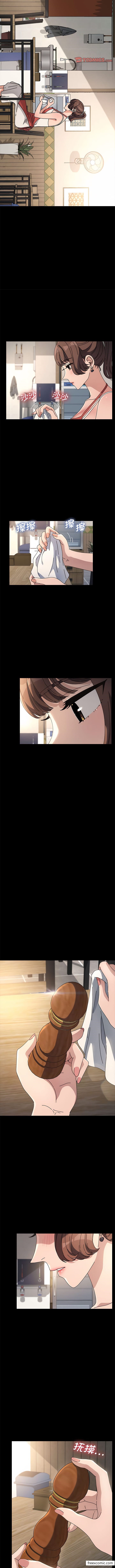 我家的赘婿大人/赘婿要通吃第19话