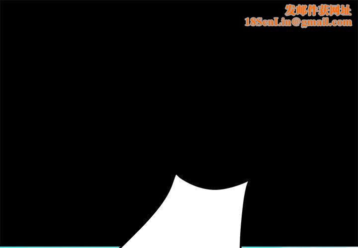 我家的赘婿大人/赘婿要通吃第21話