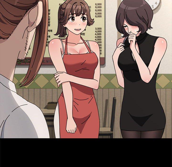 我家的赘婿大人/赘婿要通吃第21話