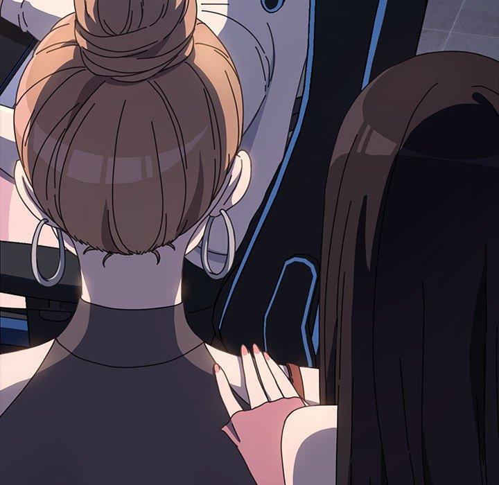 我家的赘婿大人/赘婿要通吃第22話