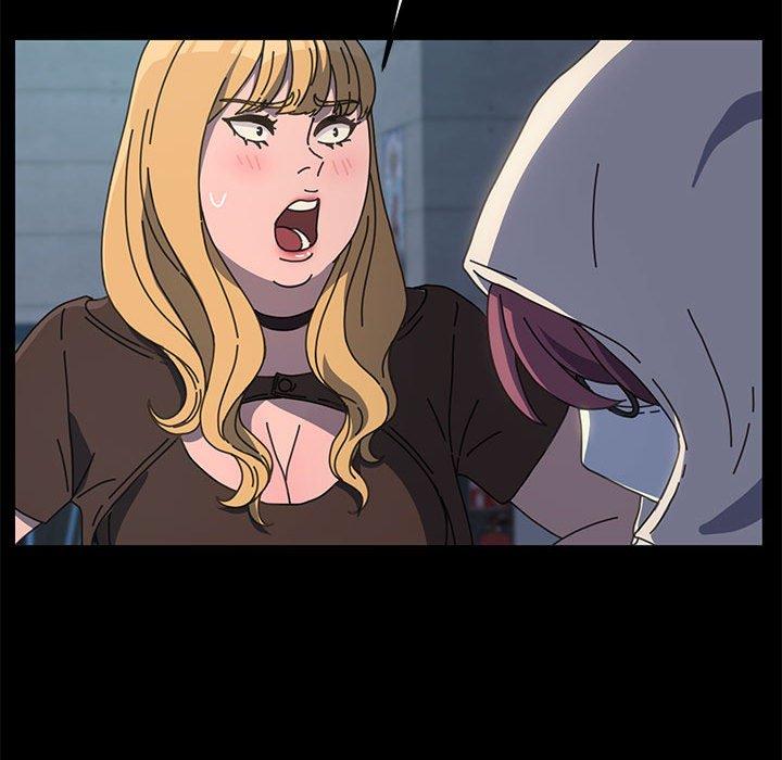 我家的赘婿大人/赘婿要通吃第22話