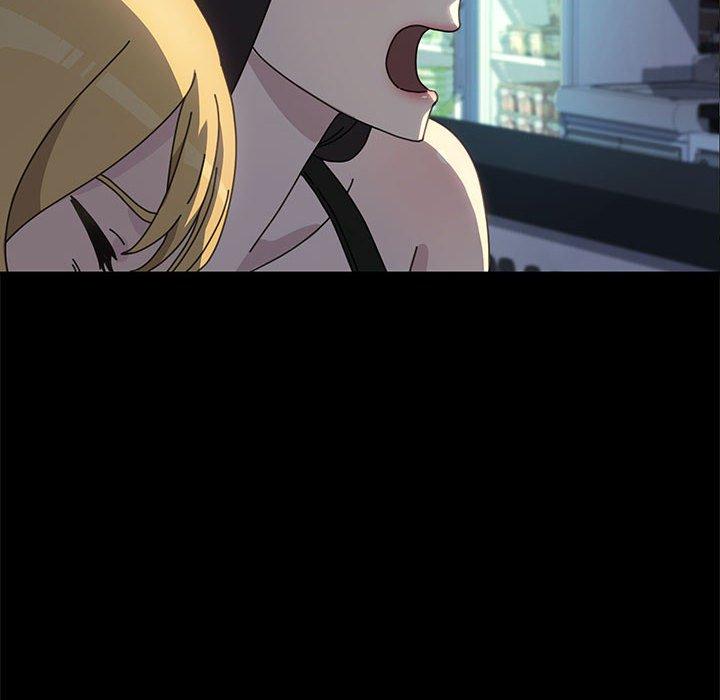 我家的赘婿大人/赘婿要通吃第23話