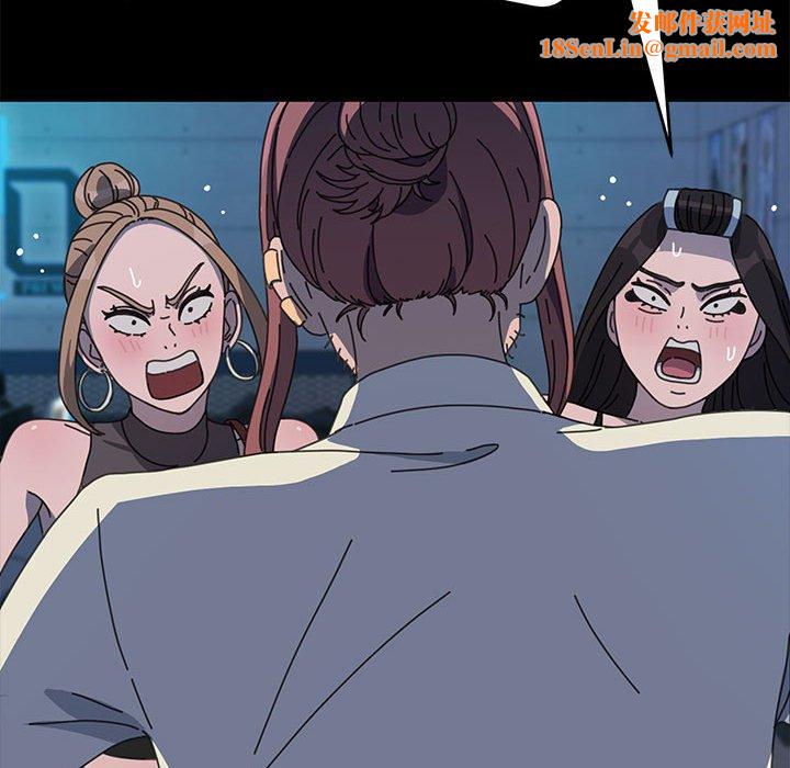 我家的赘婿大人/赘婿要通吃第23話