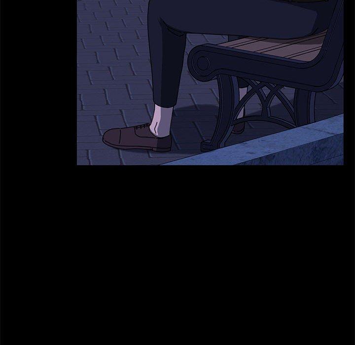 我家的赘婿大人/赘婿要通吃第23話