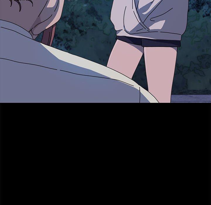 我家的赘婿大人/赘婿要通吃第23話