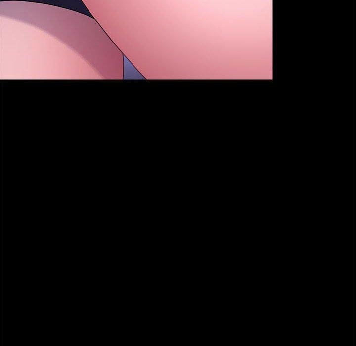 我家的赘婿大人/赘婿要通吃第23話