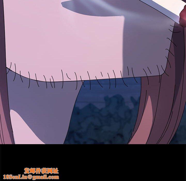 我家的赘婿大人/赘婿要通吃第23話