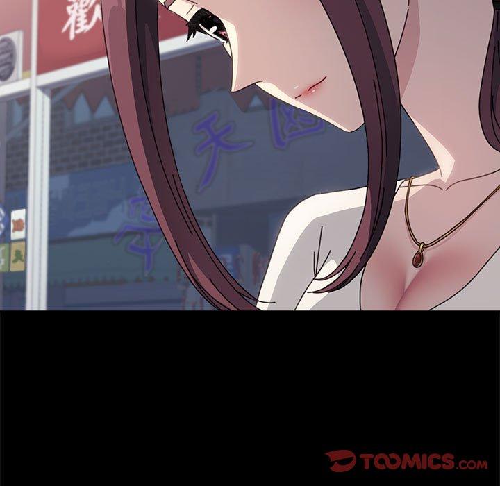 我家的赘婿大人/赘婿要通吃第24話