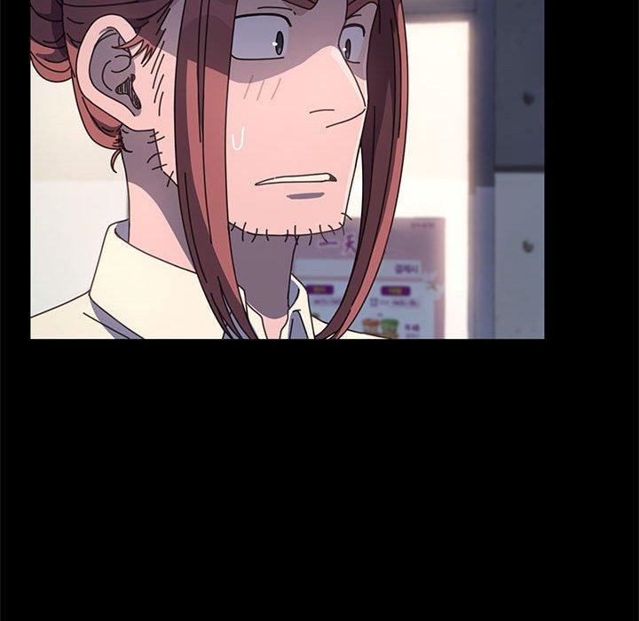 我家的赘婿大人/赘婿要通吃第24話