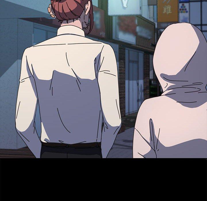 我家的赘婿大人/赘婿要通吃第24話