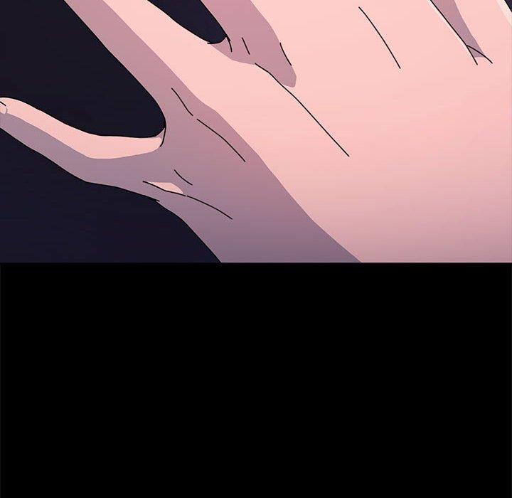 我家的赘婿大人/赘婿要通吃第24話