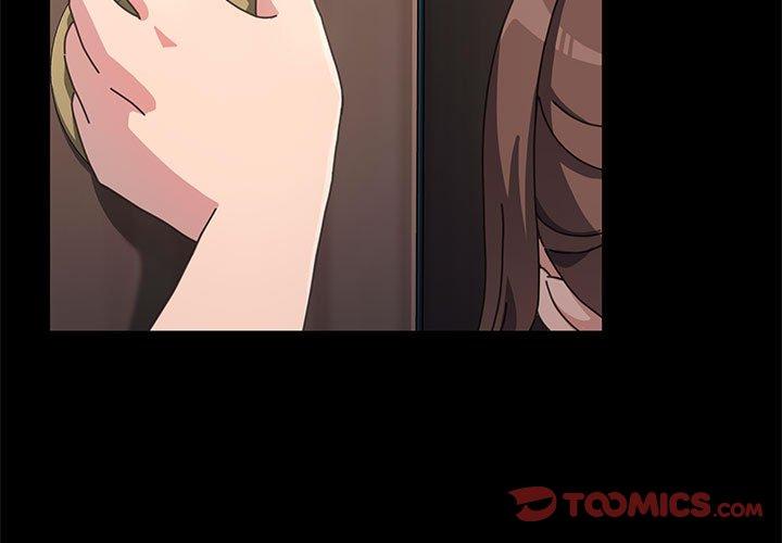 我家的赘婿大人/赘婿要通吃第25話