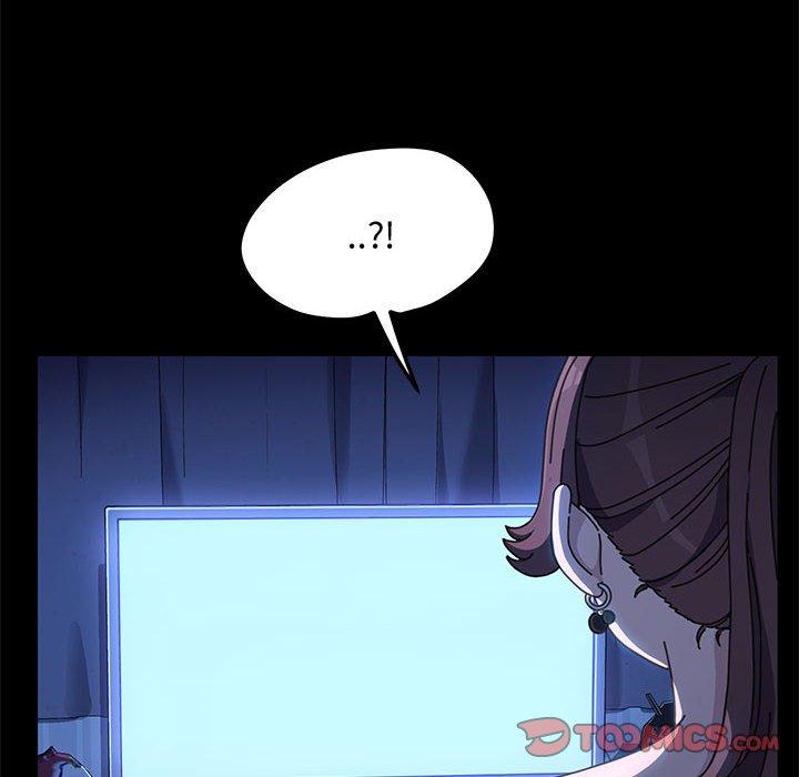 我家的赘婿大人/赘婿要通吃第25話