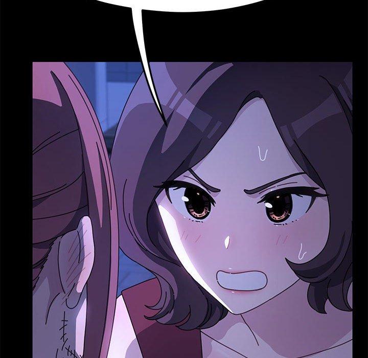 我家的赘婿大人/赘婿要通吃第25話