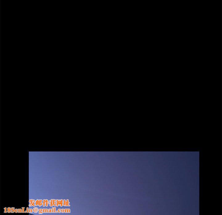 我家的赘婿大人/赘婿要通吃第25話