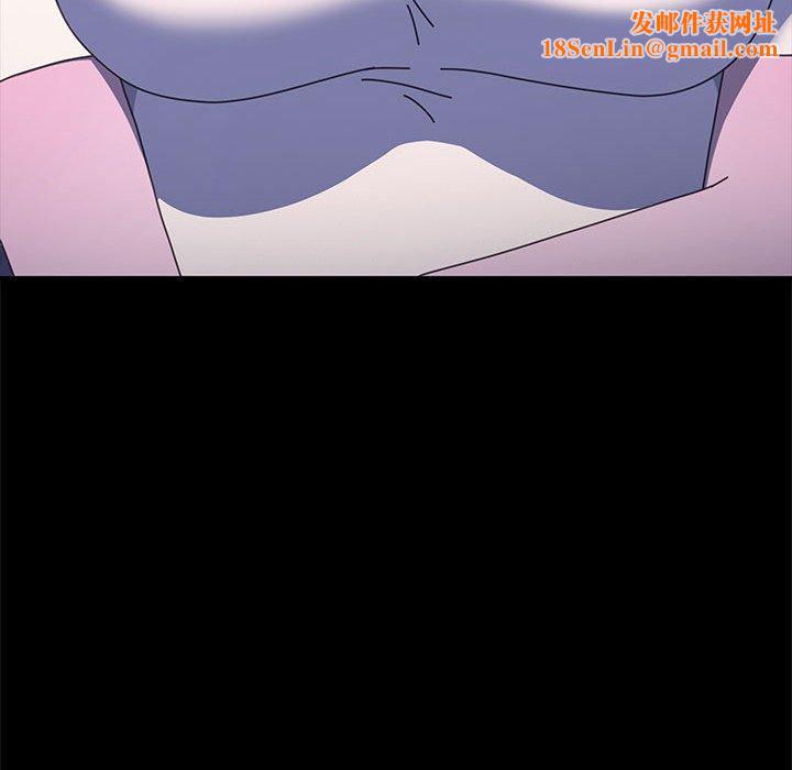 我家的赘婿大人/赘婿要通吃第25話