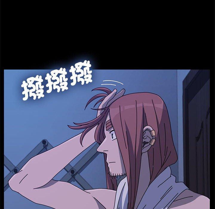 我家的赘婿大人/赘婿要通吃第25話