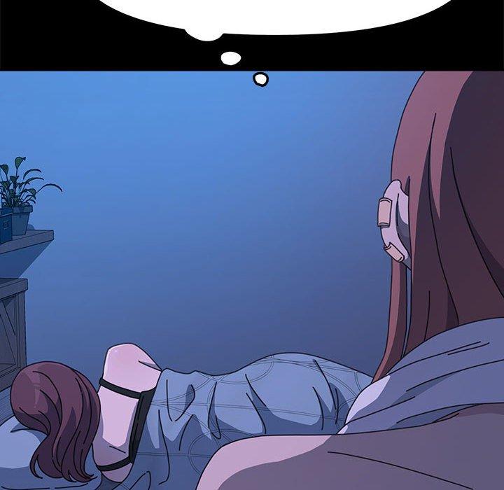 我家的赘婿大人/赘婿要通吃第25話