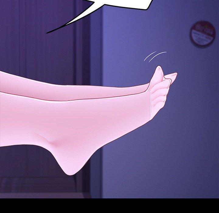 我家的赘婿大人/赘婿要通吃第26話