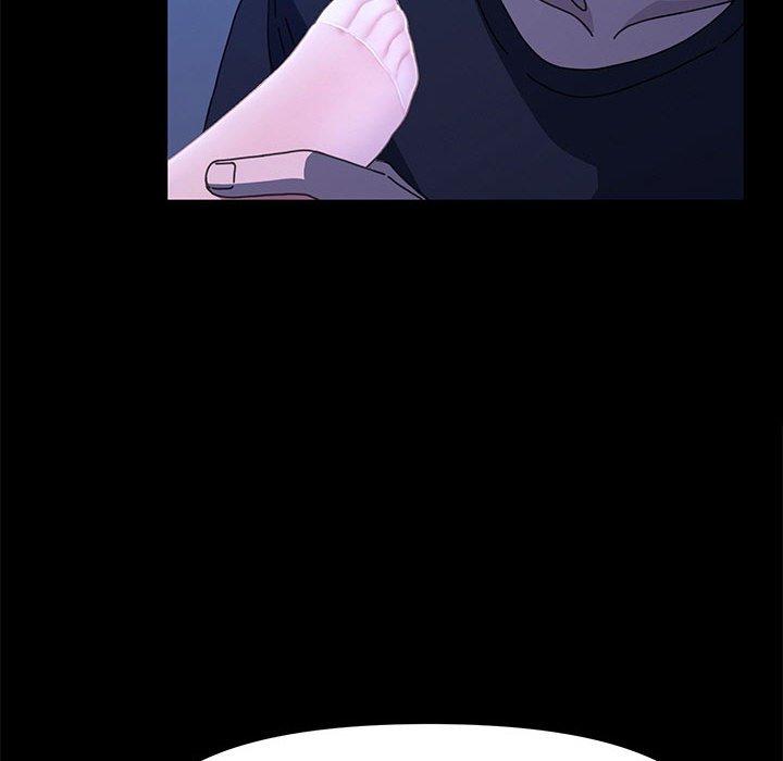 我家的赘婿大人/赘婿要通吃第26話