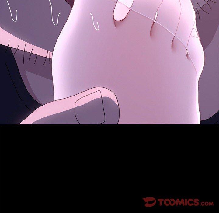 我家的赘婿大人/赘婿要通吃第26话