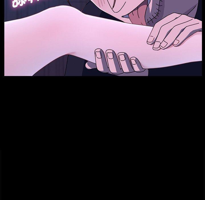 我家的赘婿大人/赘婿要通吃第26話