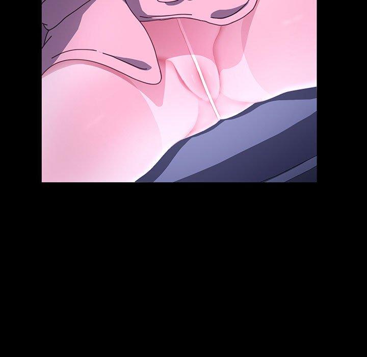 我家的赘婿大人/赘婿要通吃第27話