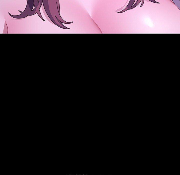 我家的赘婿大人/赘婿要通吃第27話