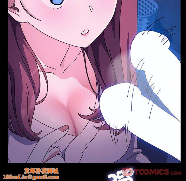 我家的赘婿大人/赘婿要通吃第28話