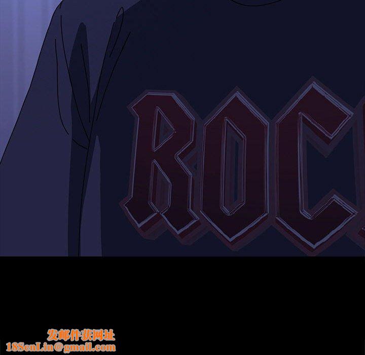 我家的赘婿大人/赘婿要通吃第28話