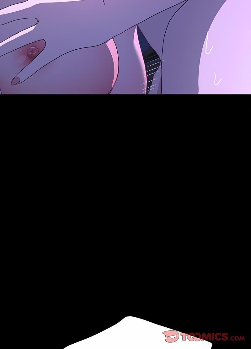 我家的赘婿大人/赘婿要通吃第30話