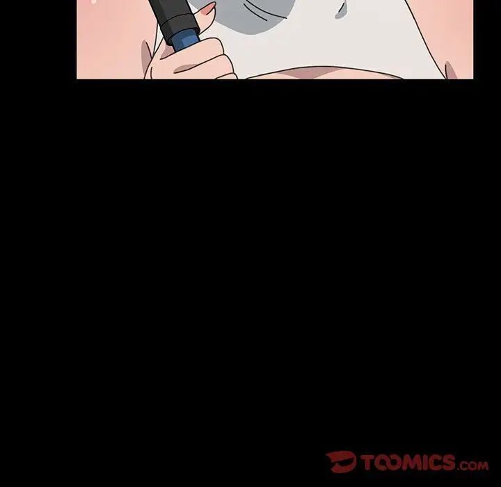 我家的赘婿大人/赘婿要通吃第31話