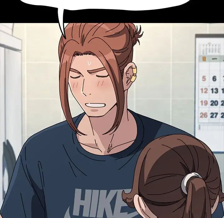 我家的赘婿大人/赘婿要通吃第31話