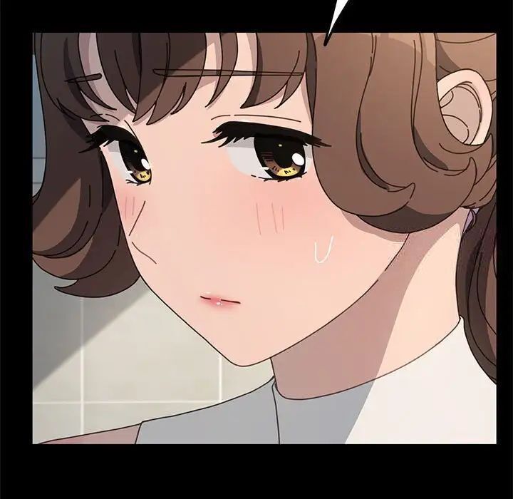 我家的赘婿大人/赘婿要通吃第31話