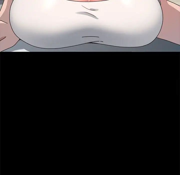 我家的赘婿大人/赘婿要通吃第32話