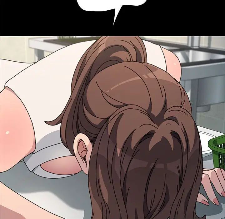 我家的赘婿大人/赘婿要通吃第32話