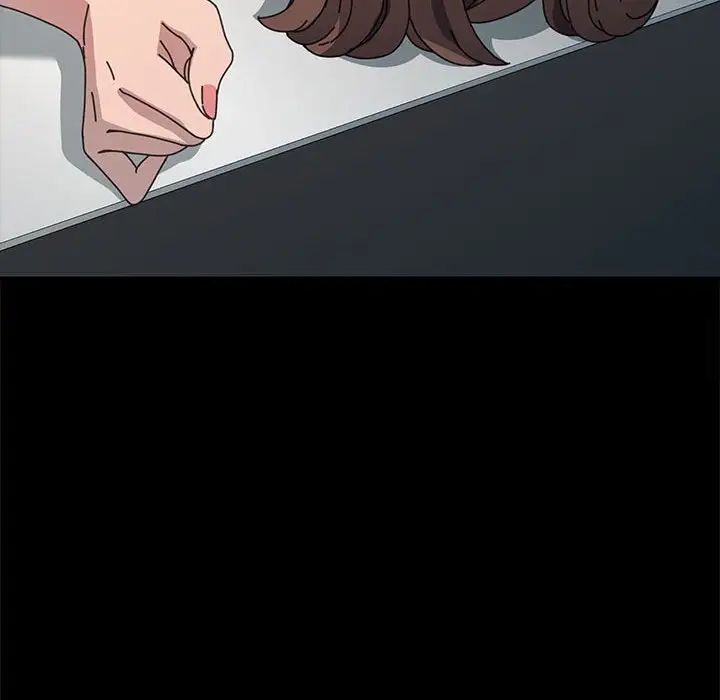 我家的赘婿大人/赘婿要通吃第32話