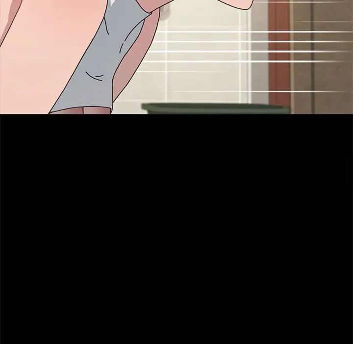 我家的赘婿大人/赘婿要通吃第32話