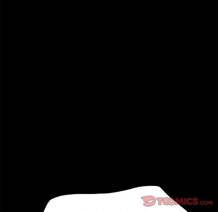 我家的赘婿大人/赘婿要通吃第32話