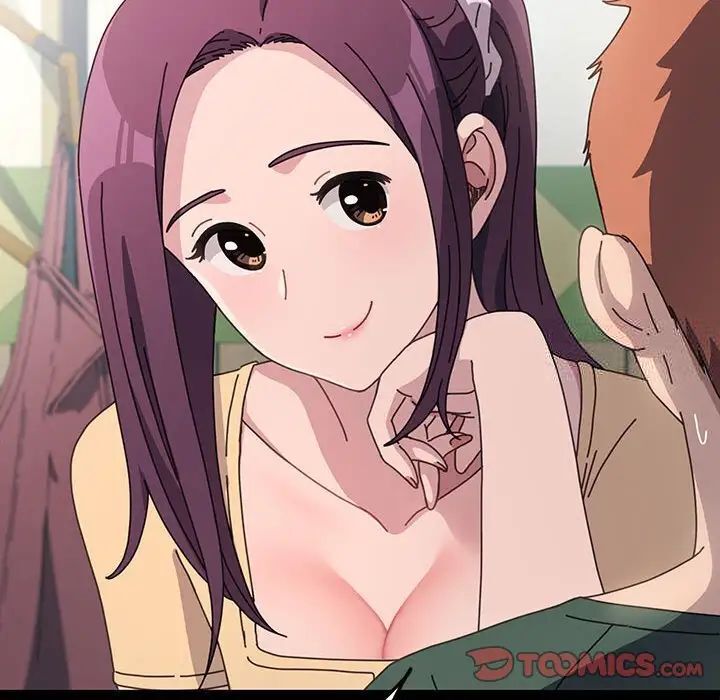 我家的赘婿大人/赘婿要通吃第32話