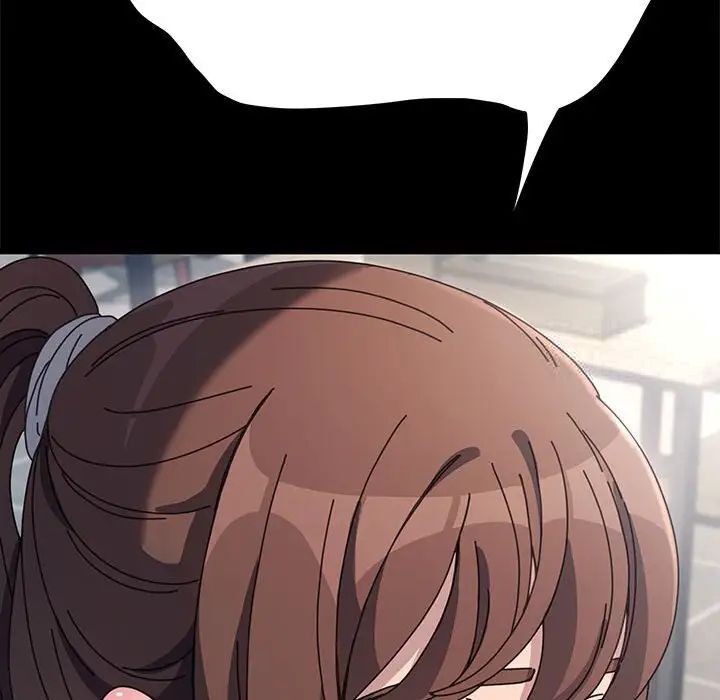 我家的赘婿大人/赘婿要通吃第32话