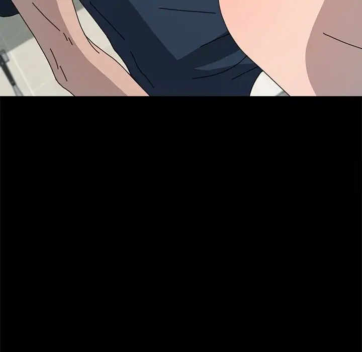 我家的赘婿大人/赘婿要通吃第32話