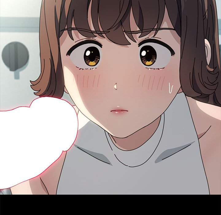 我家的赘婿大人/赘婿要通吃第33話