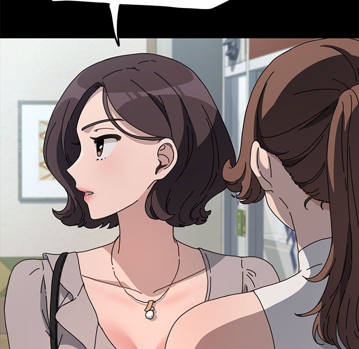 我家的赘婿大人/赘婿要通吃第34話