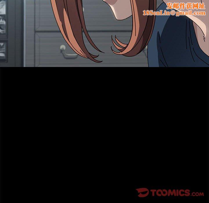 我家的赘婿大人/赘婿要通吃第34話