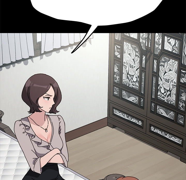 我家的赘婿大人/赘婿要通吃第34話